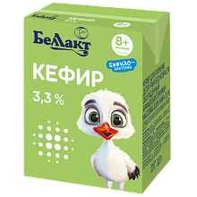 Кефир для питания детей раннего возраста, обогащенный бифидобактериями